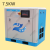 Hongwuhuan 25hp screw air compressor