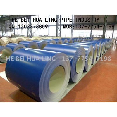 Hot-selling high-quality galvanized color plate galvanized color coated plate color coated coil complete specifications complete colors