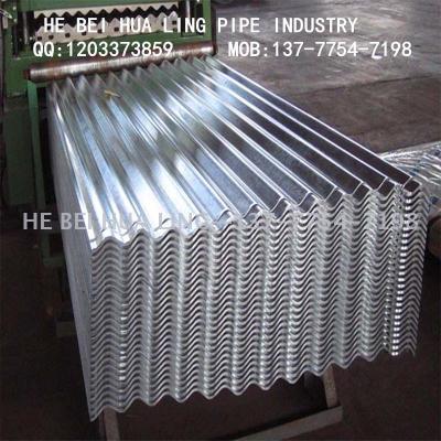 A large number of exports of hot dip galvanized tile galvanized corrugated iron tile corrugated board, color steel tile