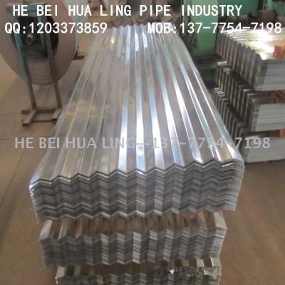 Specializing in the production and sales of single - layer of color steel tile aluminized any zinc galvanized wave tile color steel corrugated board