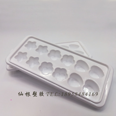 Plastic Ice Model 2 pcs/set Ice Tray 12 Ice Cube 229 21-12