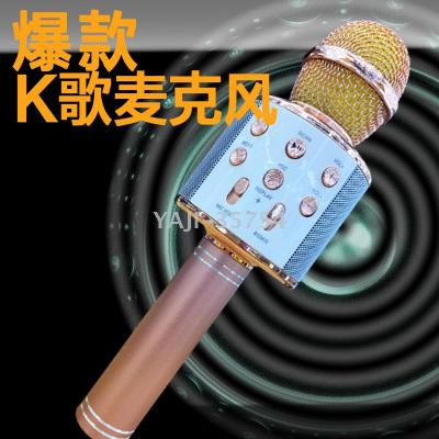 Currently Available Explosion WS858 Microphone Q7 Mobile Phone Wireless Bluetooth Speaker Gadget for Singing Songs Q9 Microphone
