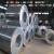 A large number of export strip galvanized coil flat steel plate aluminum zinc color coated plate