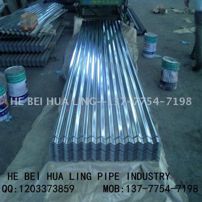 Galvanized tile roofing tile price iron tile color steel tile