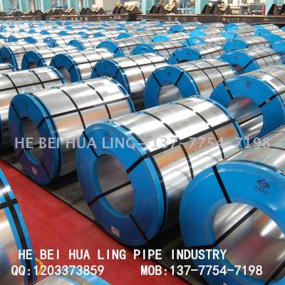 Manufacturers direct galvanized coil galvanized steel plate color steel plate coated with aluminum zinc coil iron plate