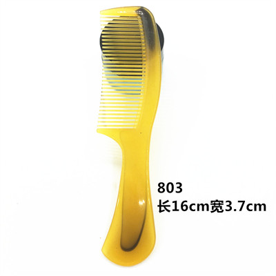 803 fold constant cattle gluten comb will carry taobao small gifts sell like hot cakes