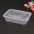 Factory Direct Sales Disposable Lunch Box Rectangular to-Go Box Small