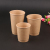 Factory Direct Sales Disposable Cups Paper Cups Double Wall Insulation Anti-Scalding Paper Cup