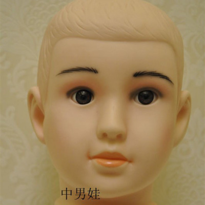 The barber face apprentice Model child Model is a dummy head Model