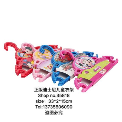 disney children‘s hanger mickey/minnie/winnie the pooh/princess/racing general mobilization