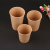 Factory Direct Sales Disposable Cups Paper Cups Double Wall Insulation Anti-Scalding Paper Cup