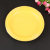 Factory Direct Sales Outdoor Barbecue Disposable Color Paper Pallet Cake Plate Wholesale