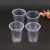 Factory Direct Sales Disposable Transparent Plastic Cup