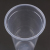 Factory Direct Sales Disposable Transparent Plastic Cup Juice Cup Milky Tea Cup