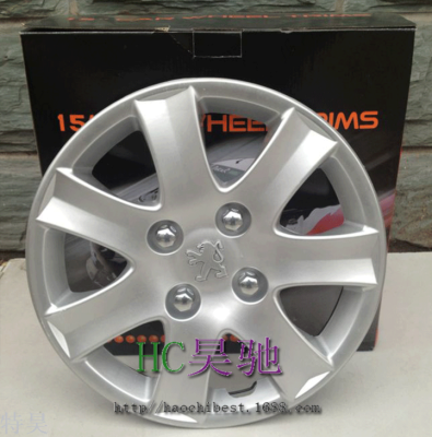 207/206 Dongfeng Peugeot 14 inch Hubcaps/wheel covers/wheel Cap/wheel covers/wheel covers/cover