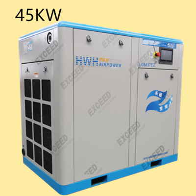 Hongwuhuan screw air kompressor60hp