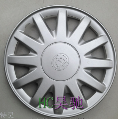 15 inch junjie automobile Hubcaps/wheel covers/wheel cover