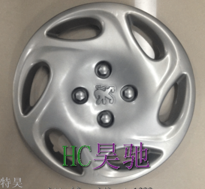 14 inch car cover Peugeot special Hubcaps/wheel covers/wheel cover