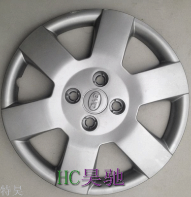 14 inch BYD F0 wheel cover wheel cover