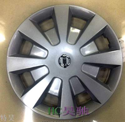 15 inch Nissan Tiida automobile wheel cover wheel cover wheel cover