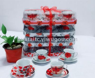 E024 Coffee Set Gift Box Ceramic Gold-Plated Cup and Saucer Ceramic Cup Dish Gift Box Ceramic Cup & Saucer Set