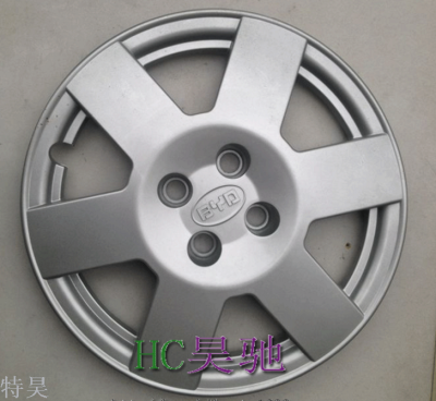 15 inch BYD F3 car Hubcaps/wheel covers/wheel cover