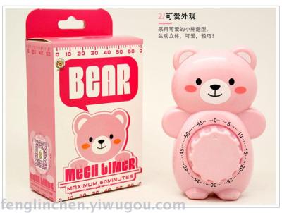 Small bear timer creative cooker.