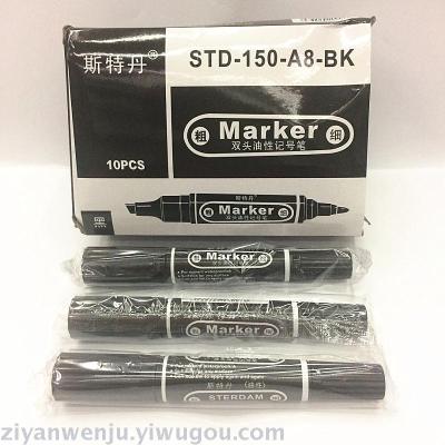 Stedan 150 Factory Direct Sales Large Double-Headed Pen Oily Marking Pen Logistics Marker