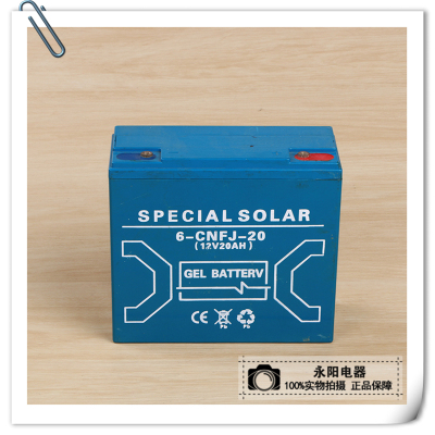Rechargeable Lead Acid 12V Battery AGM Type UPS Batteries