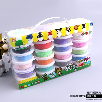 Super light clay 24 color non-toxic rubber colored clay 5D clay DIY clay children mud.