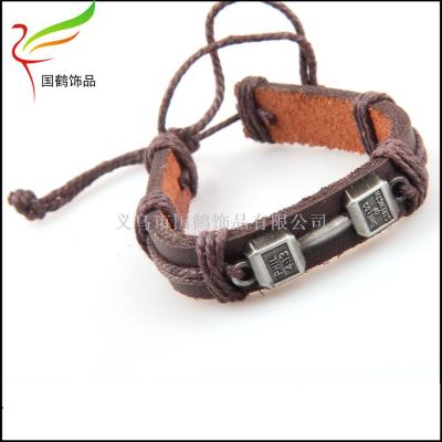 Men's PU leather adjustable skull bracelet