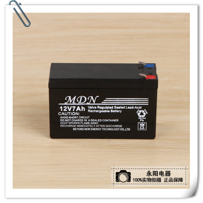 Battery Maintenance-Free Lead-Acid Battery MDN Battery