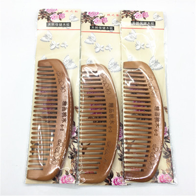 Natural wood comb child health massage comb boutique peach wood comb curly hair big teeth comb hot sales