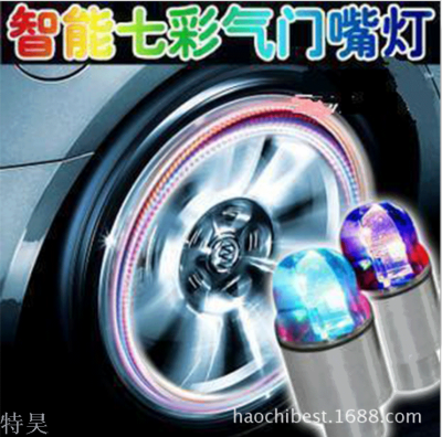 Hot Wheels car/light sensitive sensors tire lights double valve light wheel lamps decorative lights