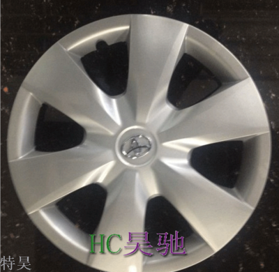 15 inch Toyota wheel cover for metallic paint car