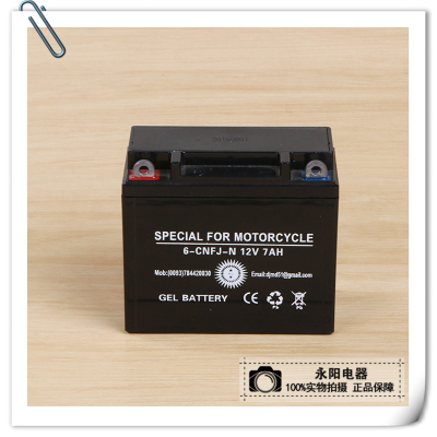 Factory Direct Sales Battery Battery 12v7ah Maintenance-Free Valve-Controlled Lead-Acid Storage Battery Starter Type
