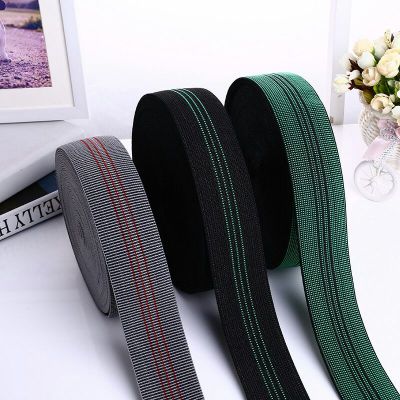 Green sofa elastic cushion stretch a colored rubber band weave