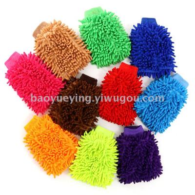Cleaning gloves double chenille car wash mitts scratch-proof car washing and waxing wool gloves