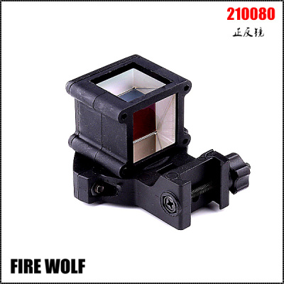 210080 pros and cons FIREWOLF fire Wolf mirror red dot
