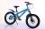 Bicycle 20 inch off-road vehicle electric car karting scooter skateboard car