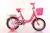 Cycling princess moon 14-16 inch karting tricycle scooter scooter electric car