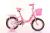Cycling princess moon 14-16 inch karting tricycle scooter scooter electric car