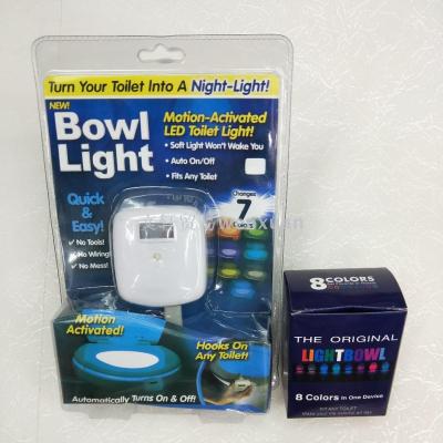 New 8-color toilet lamp hanging body sensor toilet lamp led small night light
