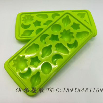 Ice Mould 17 Cubes Moon Star Sun Shape Ice Box 2 pcs/set 229 21-17.