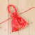 Happy wedding with red Happy candy bag Chinese wedding brocade candy bag