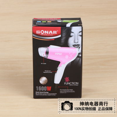 Mini Electric Hair dryer Portable, Foldable, quiet, constant temperature, hot and cold air blower