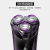 All, Sid Razor 317 Men's Shaver Rechargeable Shaver 3D Three Shaver