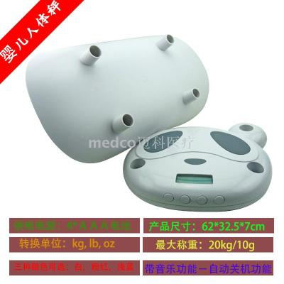 Intelligent Electronic Scale  Mechanical Health Scale   Infant Scale， Household Body Scale   Healthy Weight Scale