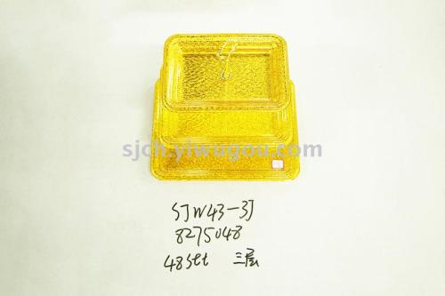 Product Image Gallery