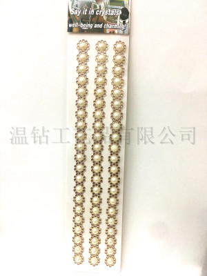 New acrylic drilling Stick pearl acrylic paste mobile phone paste diamond Stickers